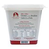 Chef's Quality Select Chicken Flavor Base 2Lbs (908g)