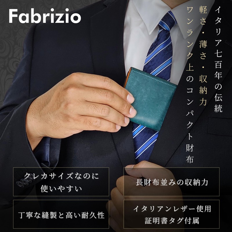 Fabrizio Men's Women's Bifold Coin Purse, Mini Wallet, Small, Thin,