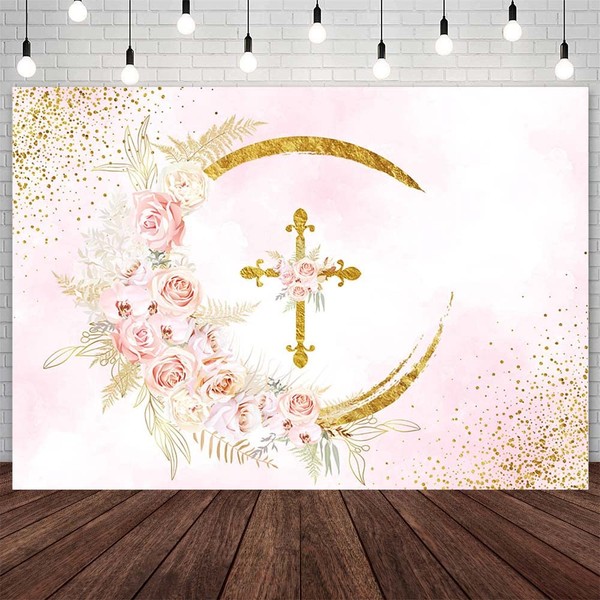 Sendy 7x5ft Mi Bautizo Backdrop Mexican Baptism God Bless Party