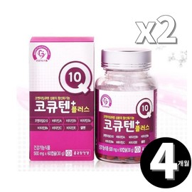 Coenzyme Q10 Coenzyme Coenzyme Q10 Chong Kun Dang Health CoQ10 total 4 month supply / 코엔자임 큐텐 코앤자임 큐엔자임 Q10 종근당건강 코큐텐 총 4개월분