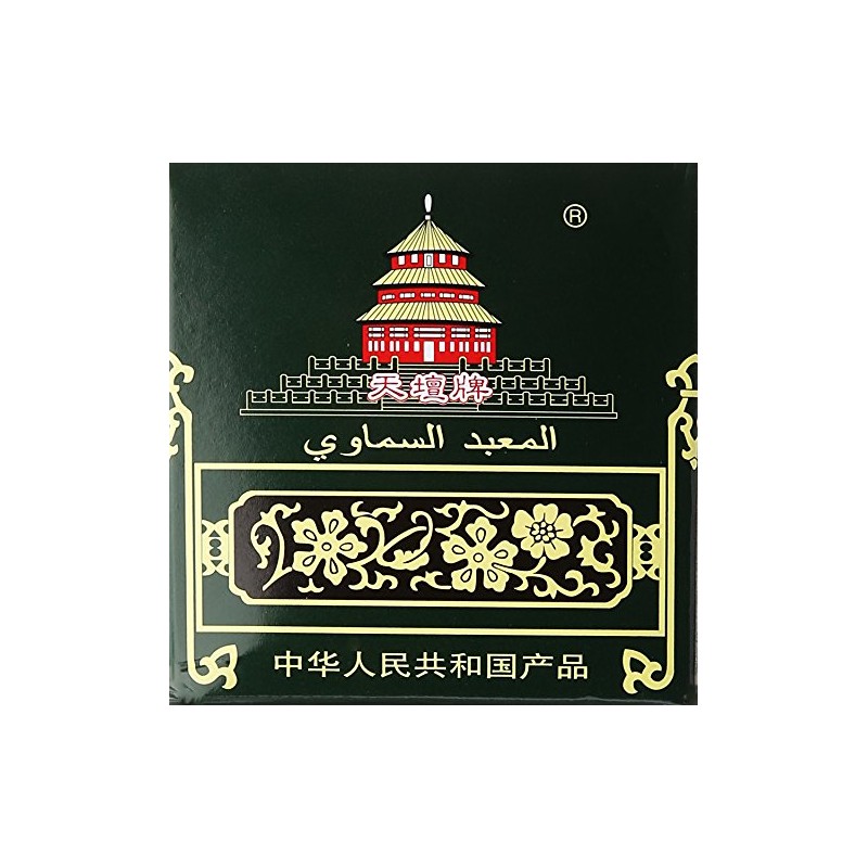 Temple of Heaven - China Green Tea - Special Gunpowder