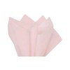 Gift Wrapping Tissue Paper 15X20 480 Pack by A1 Bakery