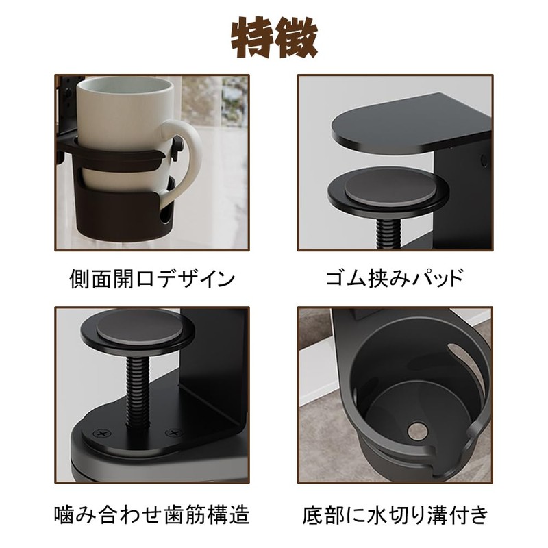 QUANTALY Drink Holder Desk Cup Holder 360 Degree Rotation Storage