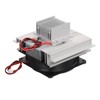 Refrigeration Cooler Thermoelectric Peltier Cooling System Set Kit for Equipment