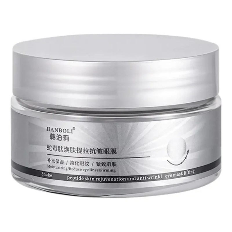 Cintas Antiarrugas Para Estiramiento Facial De Cuello Y Ojos