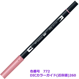 Tombow Dual Brush, Blush