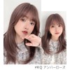 [Brightlara] Wig Long Layer Wolf Ladies Long Hair Natural Full