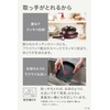 T-fal Ingenio Neo IH L86018, 5.9 x 7.9 inch (15