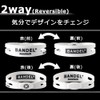 BANDEL Boostech Boostech Bracelet