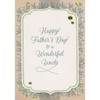 Designer Greetings To a Wonderful Uncle 3D Beige Banner, Gold