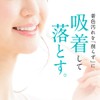 Alphax Whitening Toothpaste, Made in Japan, O-CLEAR Teeth White Powder,