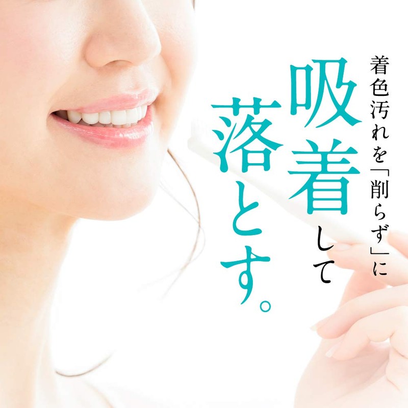 Alphax Whitening Toothpaste, Made in Japan, O-CLEAR Teeth White Powder,