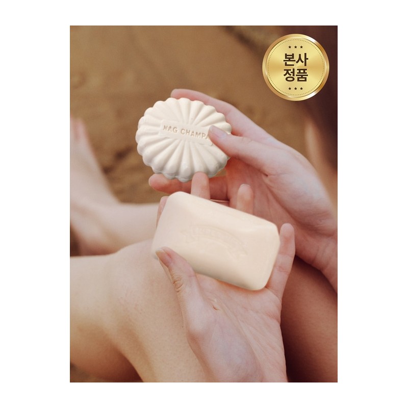 Nag Champa Vegan Natural Soap / 나그참파 비건 천연비누