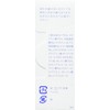 コラージュ D乾性肌用石鹸 100g