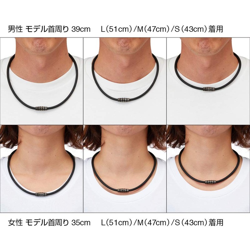 Colantotte ABAAS53L Necklace Crest Premium Black