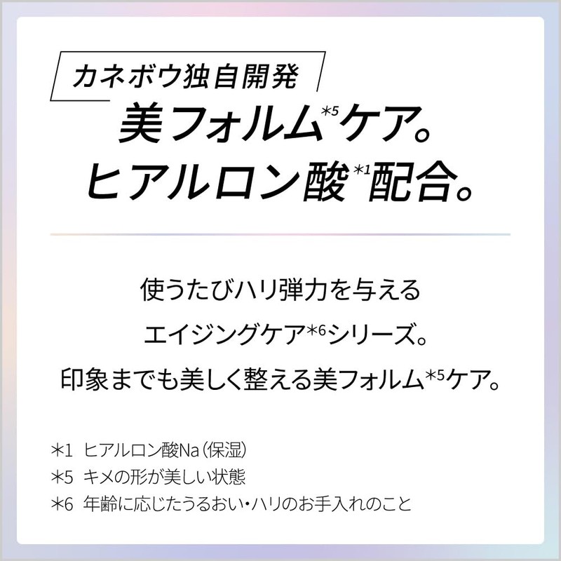 DEW Gramast Milk Drop (Refill) [Milk Lotion]