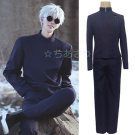 Magical Warfare Satoru Gojo Summer Oil Kosen Cosplay Costume, Kosen Era Wig, Can Be Added, Cosplay Accessories, Second Period, Kaijitama and Ball Fold, Costume, Anime, Cosplay Event, Disguise,