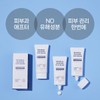 Libihill Exosome Mixed Sun Cream SPF50+ PA++++, 50ml, 1 piece