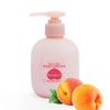 Love Butt Hip Care Body Lotion 6.8 fl oz (200