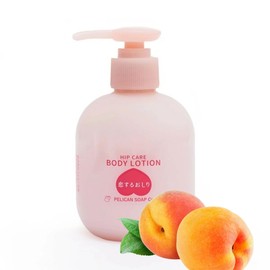 Love Butt Hip Care Body Lotion 6.8 fl oz (200 ml)