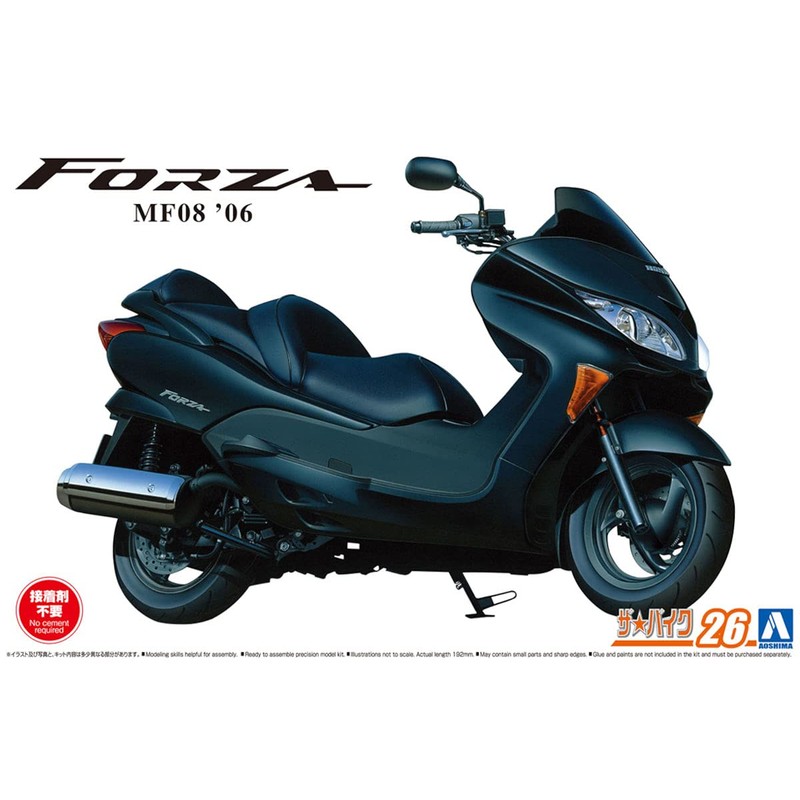 Aoshima Bunka Kyozai 1/12 The Bike Series No.26 Honda MF08