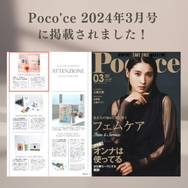 JIBUN JIKAN Herbal Tea, Rooibos, Chamomile, Lemongrass, 20 Tea Bags, Easy to Drink Relax, Caffeine-Free, Additive-Free, For Your Time, Mother's Day, Gift