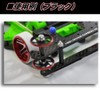 mokedo-factory M4WD Aluminum Spacer Set 1.5mm/3mm/6mm/12mm 8 Each (Blue)