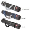 Manduka Yoga Mat Storage Strap Commuter Yoga Mat Bag Shoulder