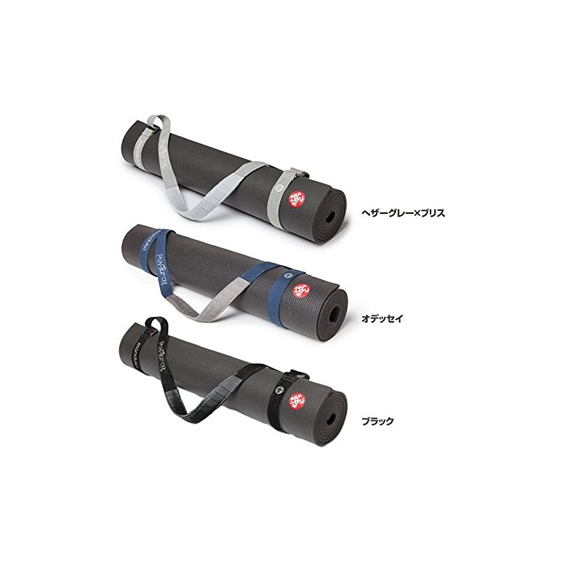 Manduka Yoga Mat Storage Strap Commuter Yoga Mat Bag Shoulder