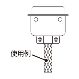 Kyowa Harmonet Shield Braided Tube KNZ-SC4 3.3 ft (1 m)