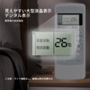 Air Conditioner Remote Control A75C3026 for Panasonic National Air Conditioner