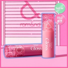 rom&nd Glasting Color Gloss Mini (15 Colors) - S09 Dotori Sparkle