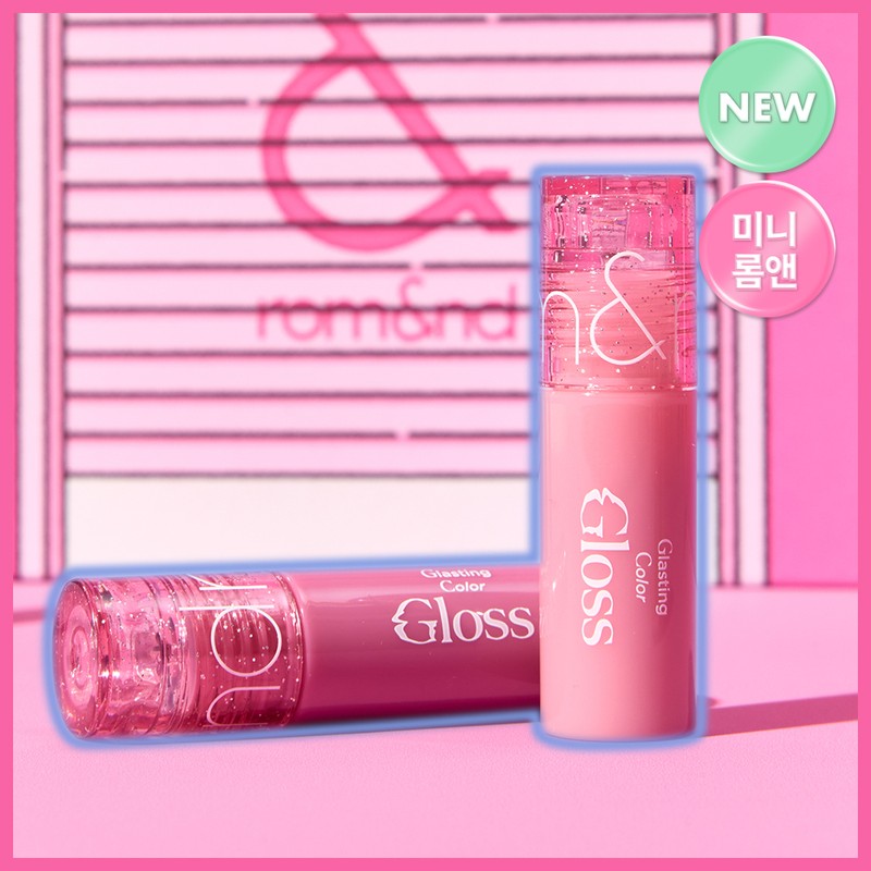 rom&nd Glasting Color Gloss Mini (15 Colors) - S09 Dotori