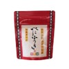 Wakoen Benifuuki Powdered Tea 1 Bag, Made in Kagoshima Prefecture