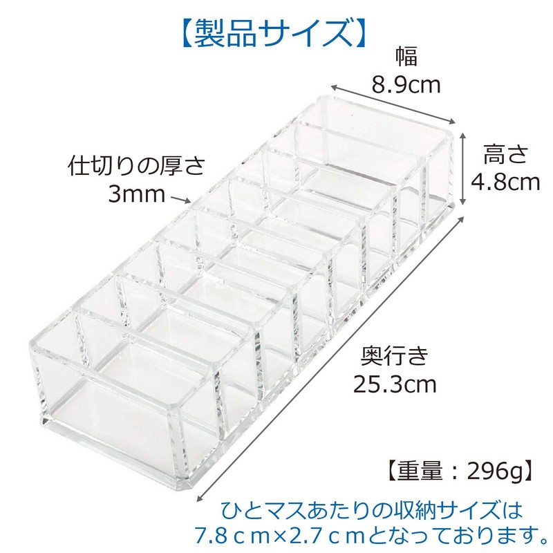 ColorfylCoco Cosmetic Storage, Eyeshadow Case, 8 Compartments, Acrylic Case, Lip