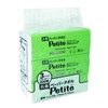 Antibacterial, Thick, Eco Paper Towels, Small Size, Speed, Water Absorbent,