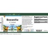 Boswellia 4:1 Powder (4 oz, ZIN: 519320) - 2 Pack