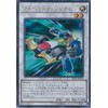 遊戯王カード TRC1-JP035 フォーミュラ・シンクロン ウルトラレア 遊戯王アーク・ファイブ [THE RARITY COLLECTION]