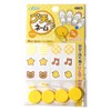 Clover Your Own Mark! Petite Name Yellow, Pack of 4