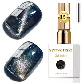 senvenski Black Glitter Cat Eye Gel Nail Polish with Magnet 15ML Magnetic 3D Galaxy Holographic Gel Polish Salon Home DIY (MY1-025)