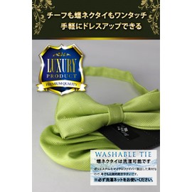 Best Item: One-touch Pocket Square with Holder & Easy Bow Tie Set, Men's, Kids, Parties, Weddings, 11 Grass Green