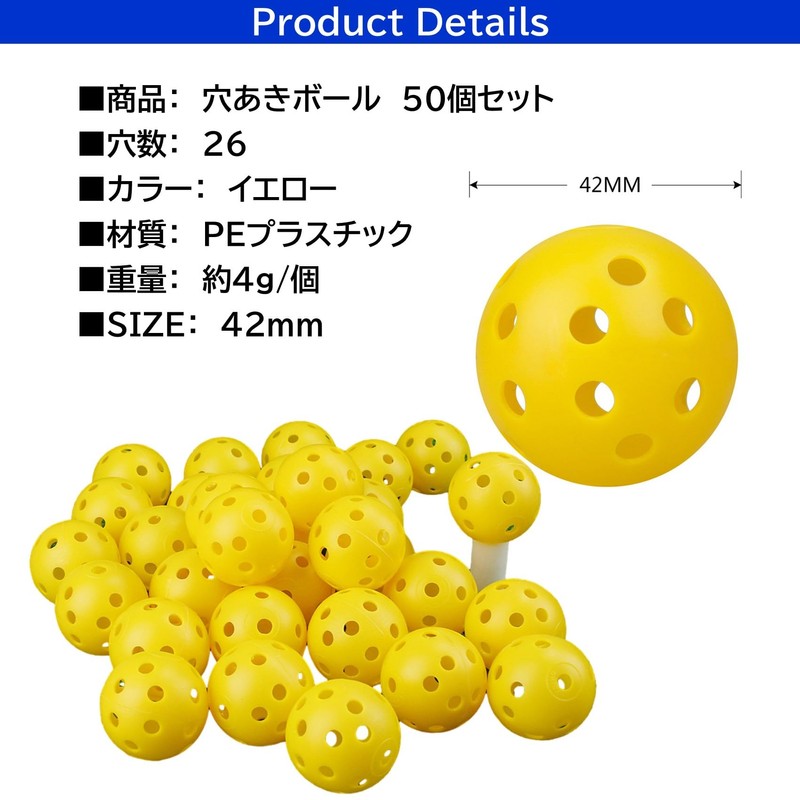 NOELAMOUR 50pcs 42mm Hole Ball Practice Ball Training Ball Batting