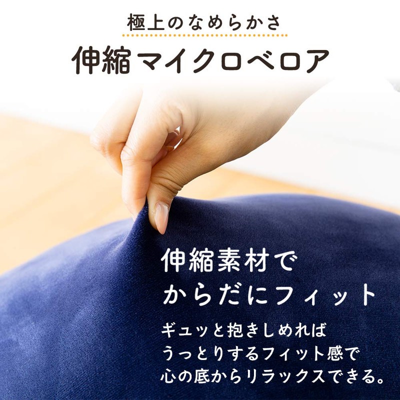 Iris Plaza Cushion, Round Shape, Compact, Elastic, Mochi, Fluffy, Smooth