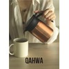 CBJAPAN QAHWA Thermal Pot, 20.3 fl oz (600 ml), Copper