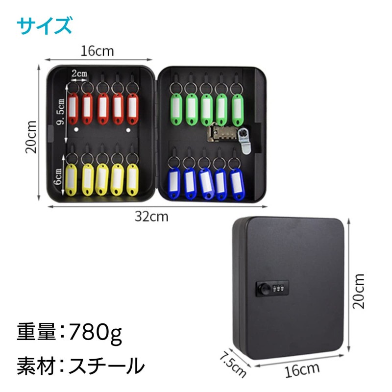 ENN LLC Key Box, Key Case, Dial Lock, Key Storage,