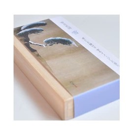 Yuryuan Paulownia Box Snow