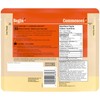 BEN'S ORIGINAL BISTRO EXPRESS Family Size Roasted Chicken Flavour Rice