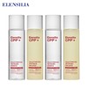 Ellencilla CPP Galactomyces Whitening Essence 155ml x 2 + CPP Galactomyces Emulsion 155ml x 2 / 엘렌실라 CPP 갈락토미세스 화이트닝 에센스 155ml 2개 + CPP 갈락토미세스 에멀전 155ml 2개