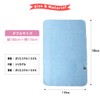 Rakuken Dehumidifying Sheet Double 70.9 x 43.3 inches (180 x