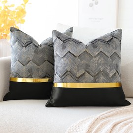 Artscope Set of 2 Cushion Cover for Bed Couch Sofa Car Decor Luxury Modern Minimalist Gold Leather Stitching Wavy Stripes Square Pillowcase Throw Pillow Covers 45x45cm (Black)